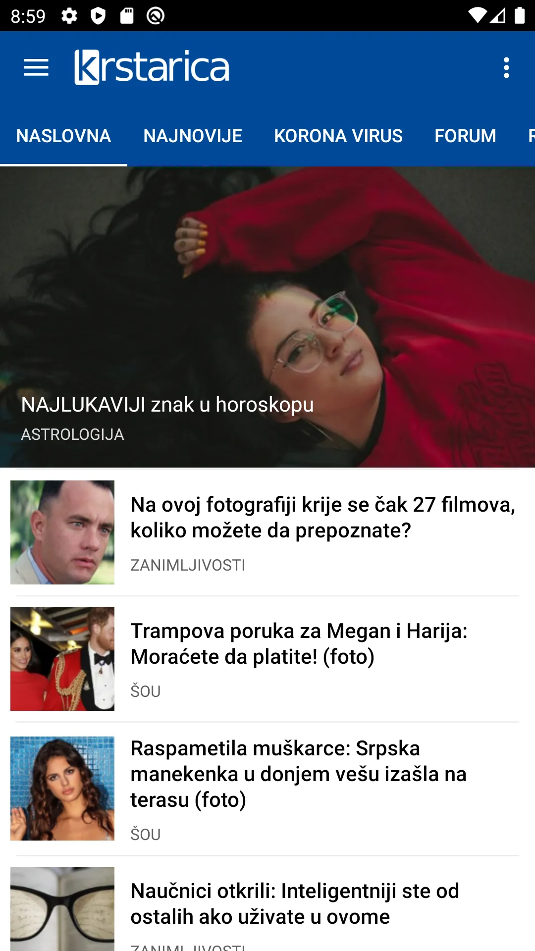 Krstarica - život i zabava | Indus Appstore | Screenshot