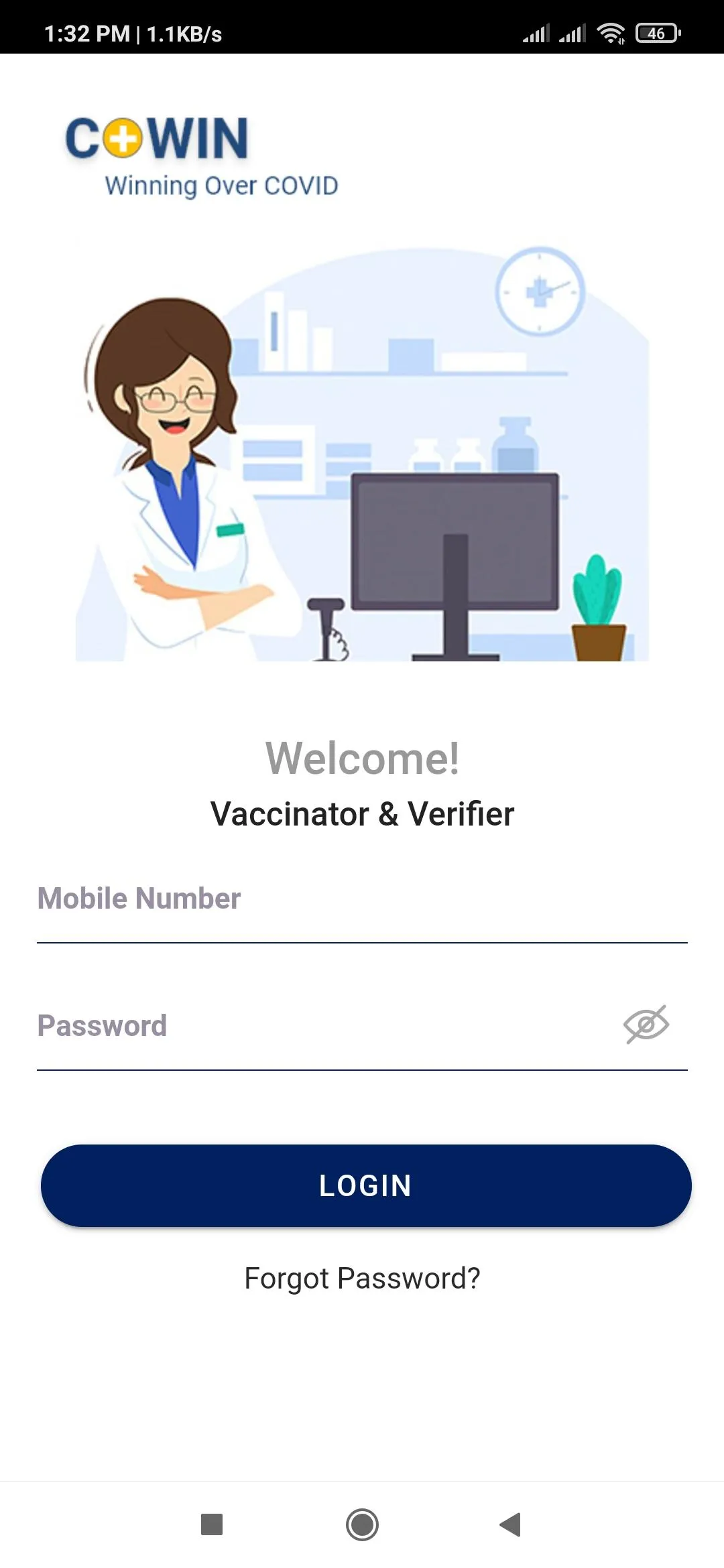 Co-WIN Vaccinator App | Indus Appstore | Screenshot