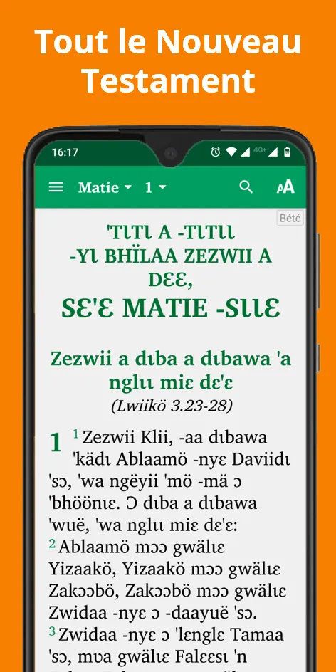 Bible in Nyaboa with audio | Indus Appstore | Screenshot