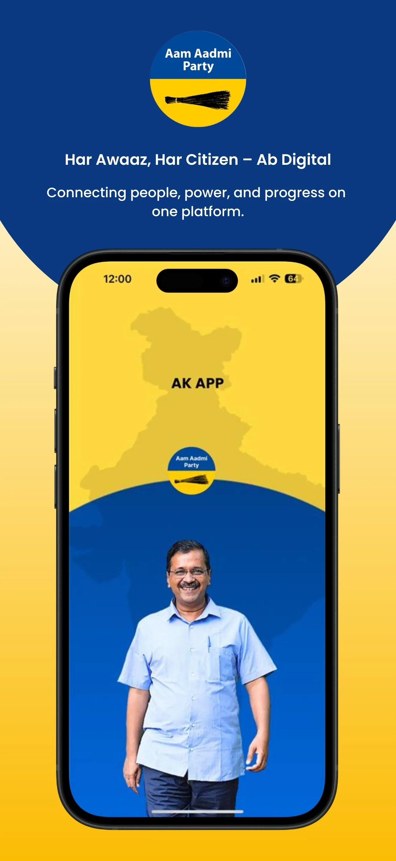 AAP Ka App | Indus Appstore | Screenshot