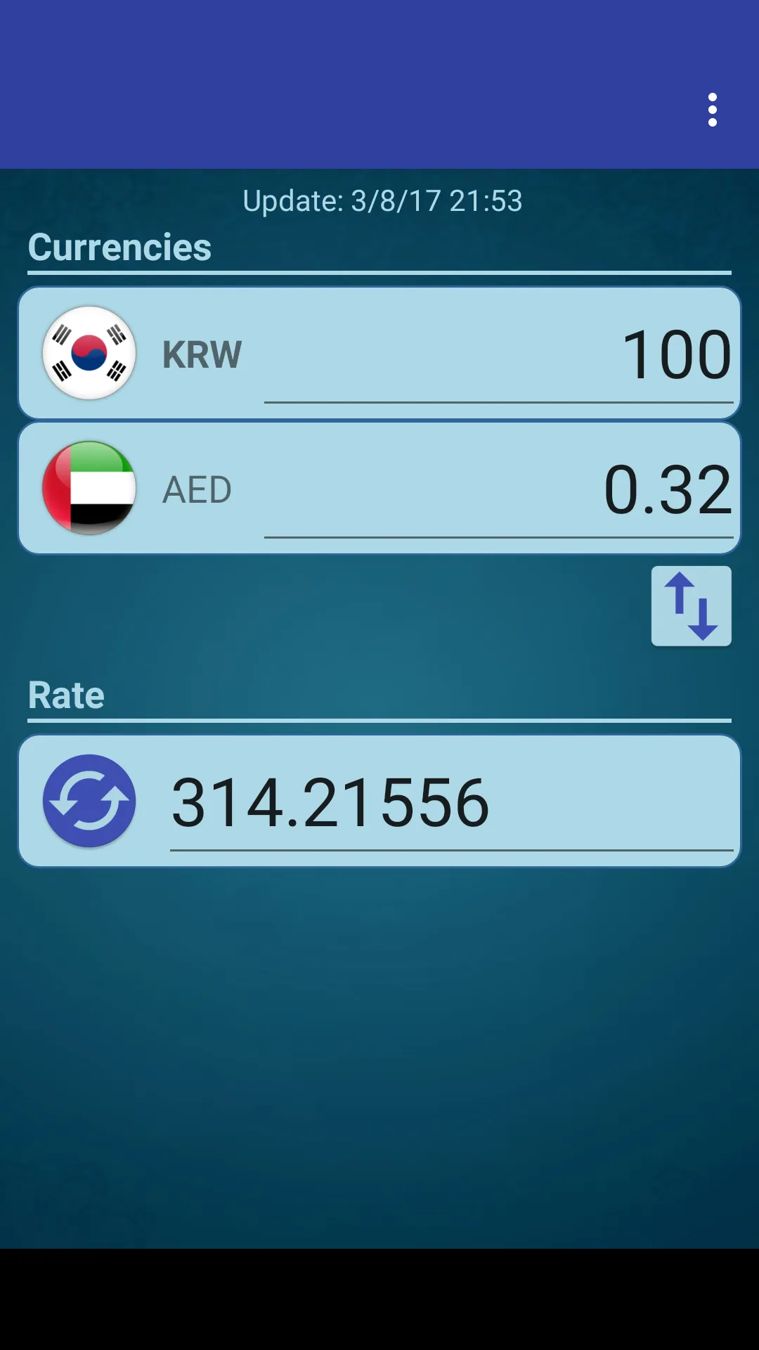 S Korea Won x UAE Dirham | Indus Appstore | Screenshot