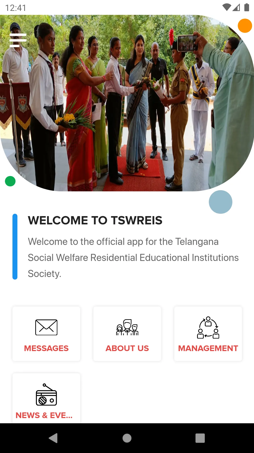 TSWREIS | Indus Appstore | Screenshot