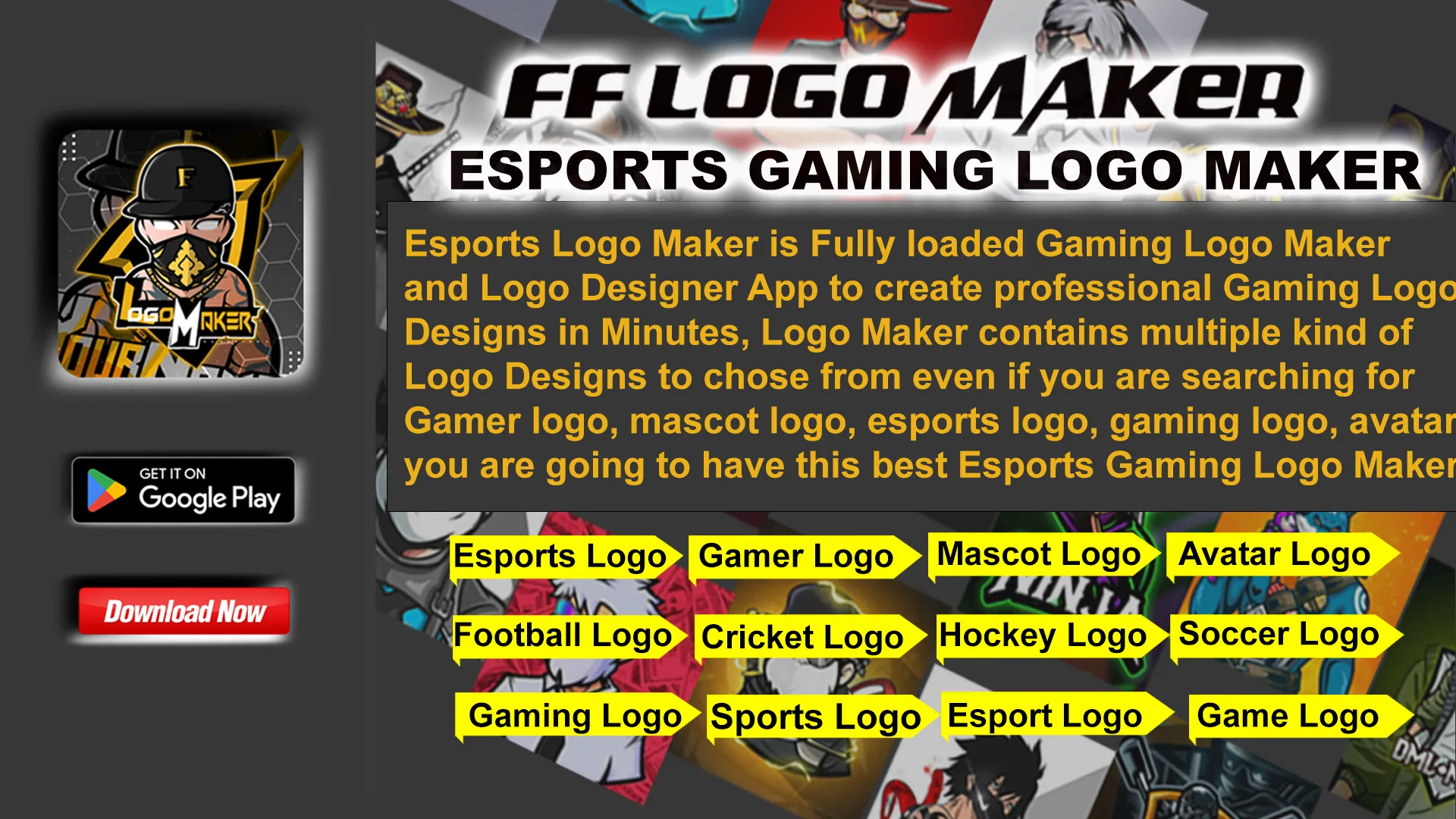 FF Logo Maker - Gaming Esports | Indus Appstore | Screenshot