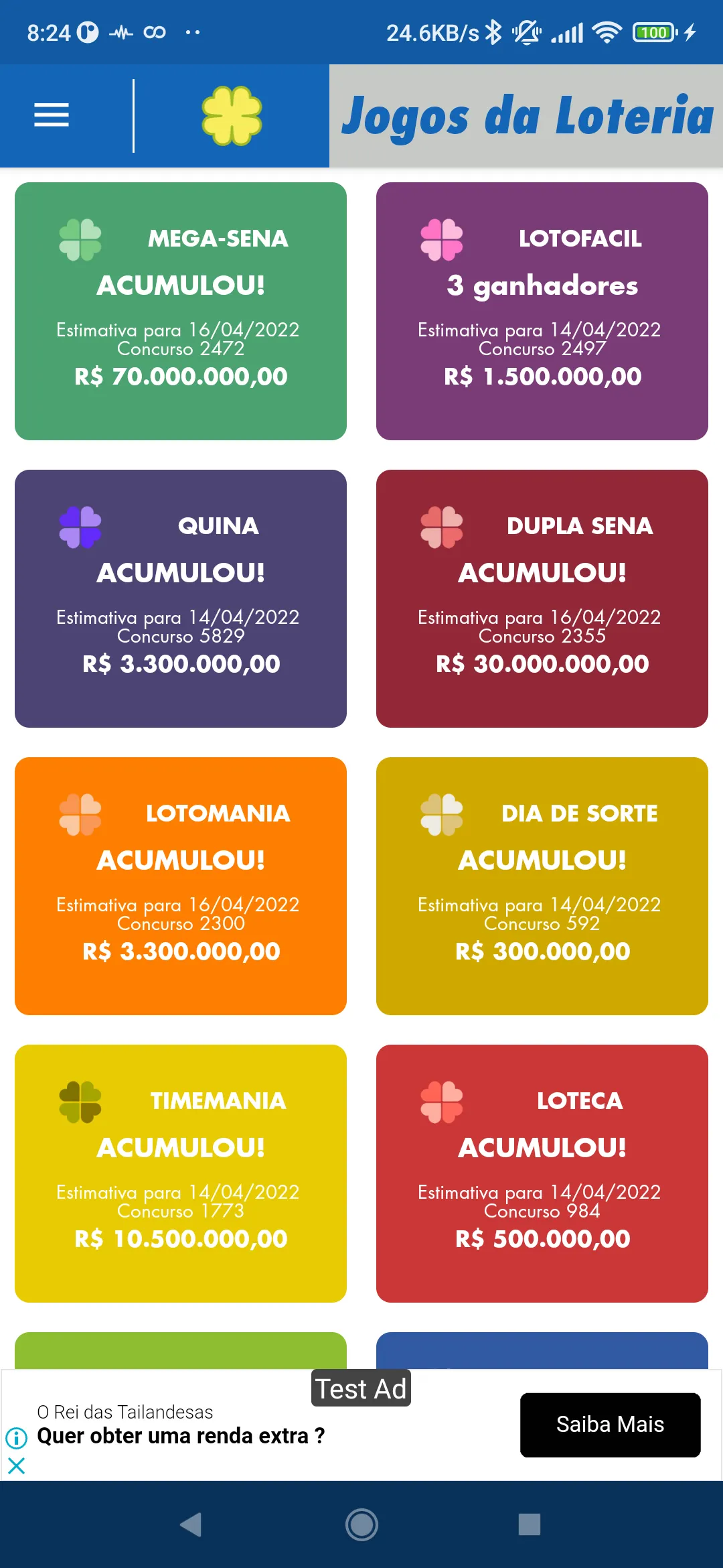 Brazilian Lottery Games | Indus Appstore | Screenshot