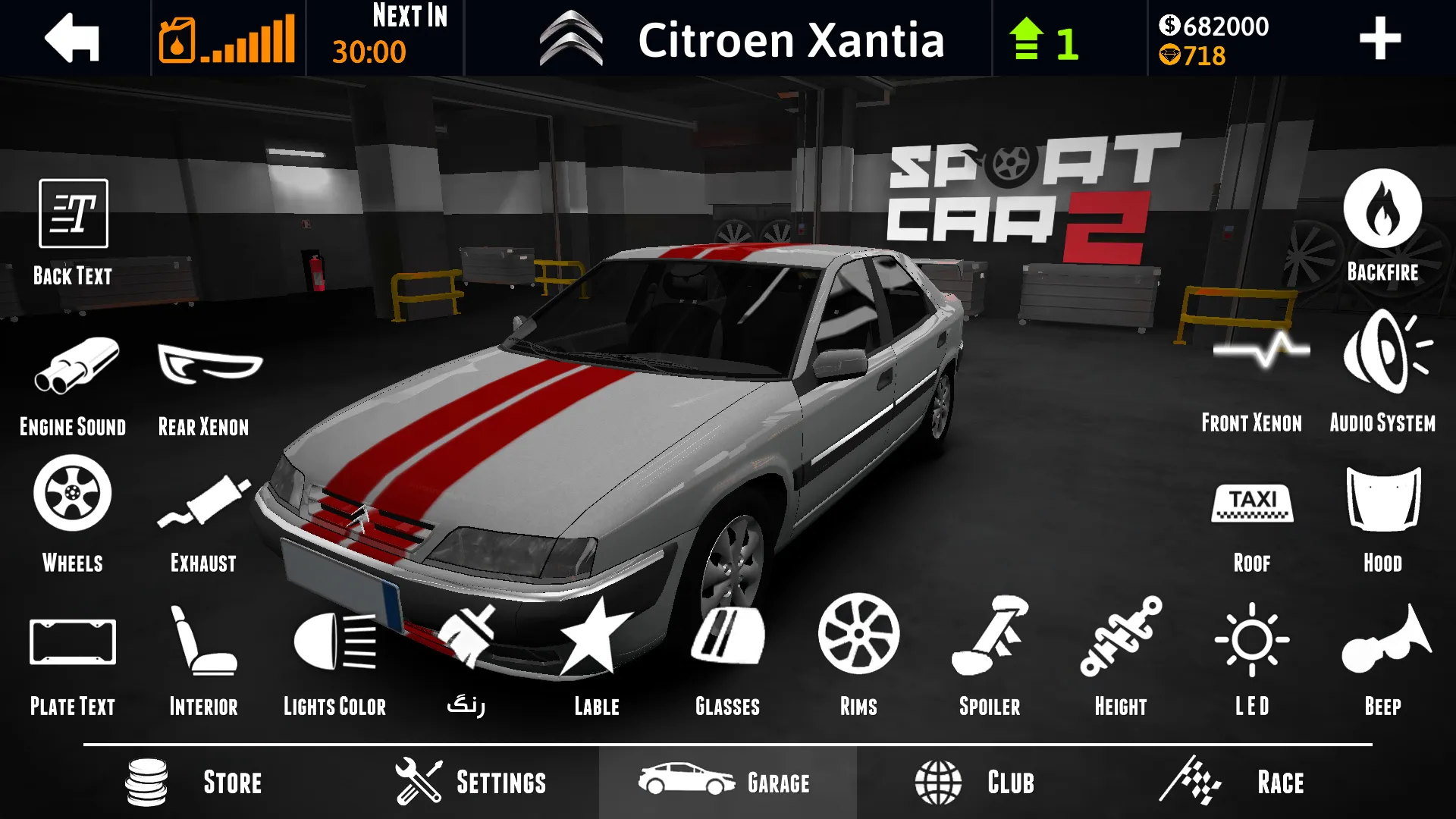 Sport Car : Pro parking - Driv | Indus Appstore | Screenshot