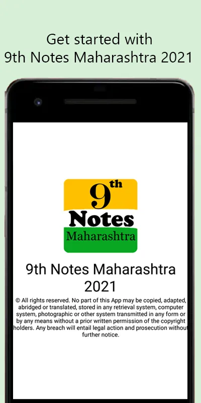 9th Notes Maharashtra 2021 | Indus Appstore | Screenshot