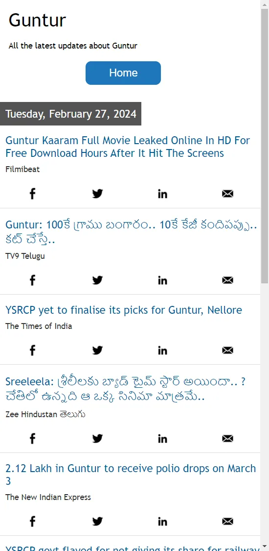 Guntur News | Indus Appstore | Screenshot