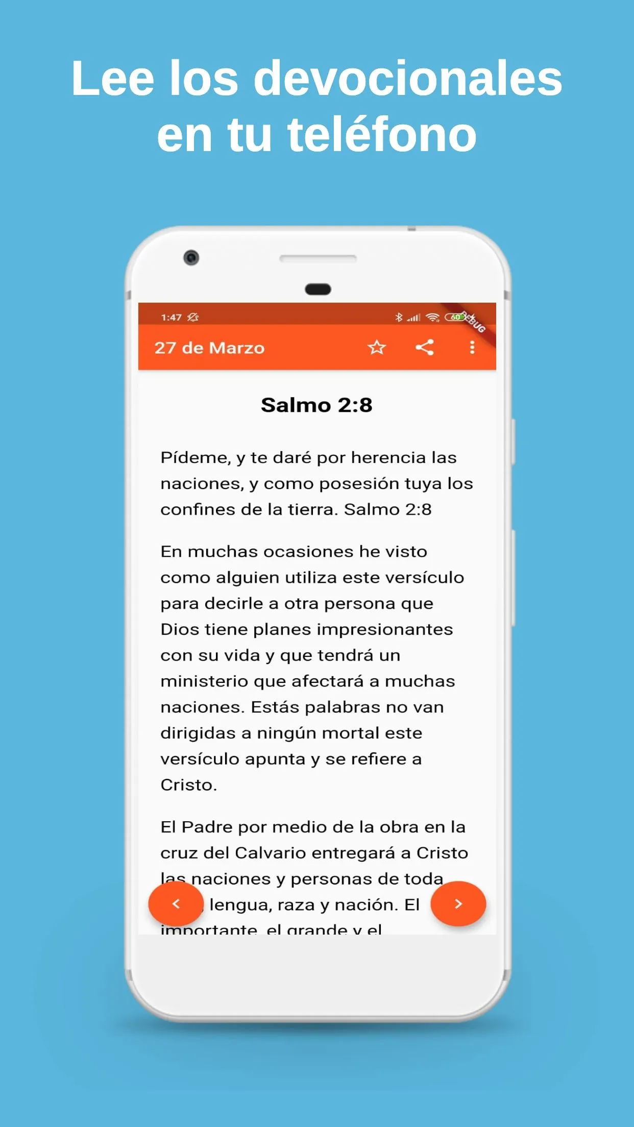 Vívela | Indus Appstore | Screenshot