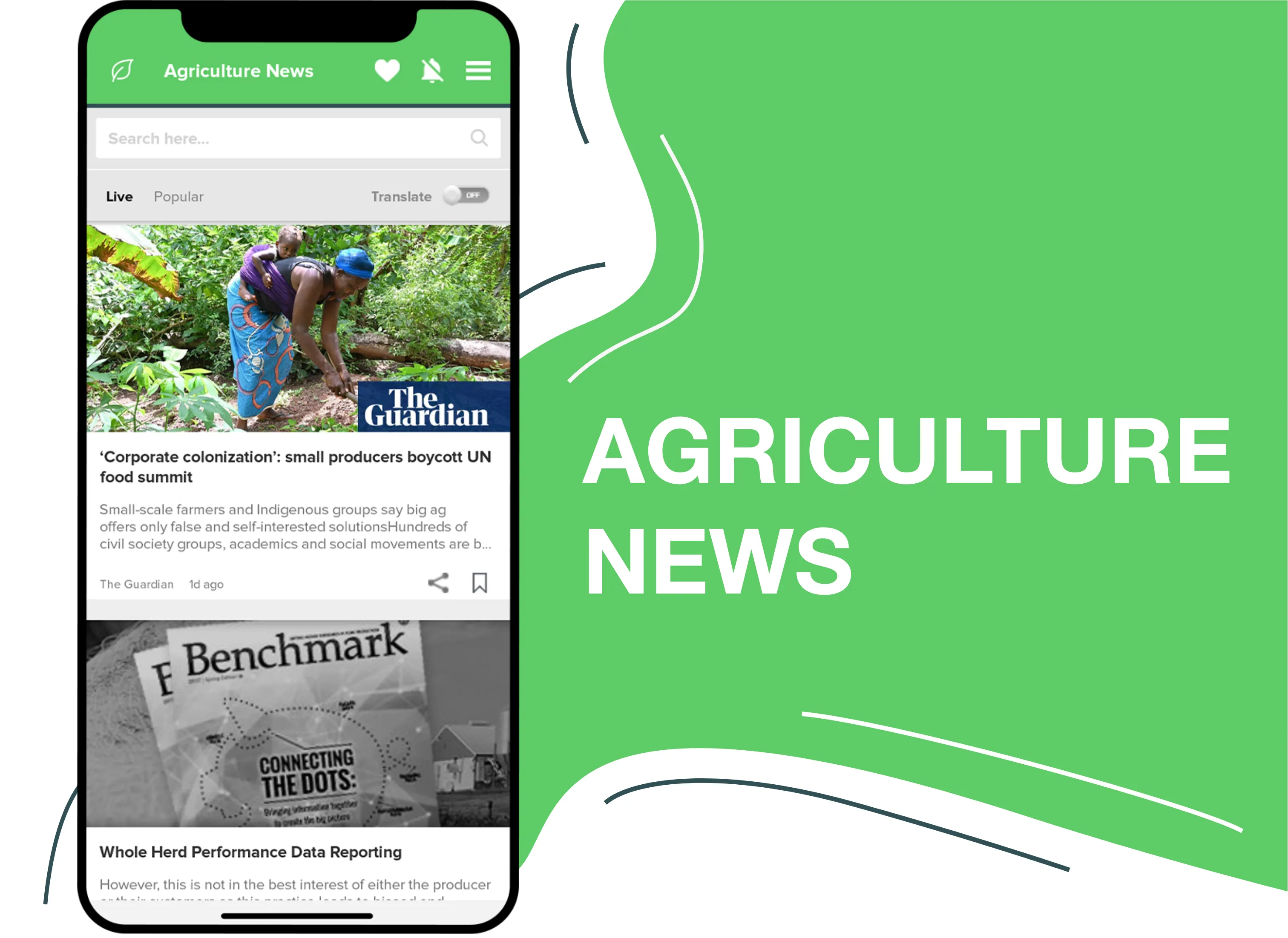 Agriculture News | Agriculture | Indus Appstore | Screenshot