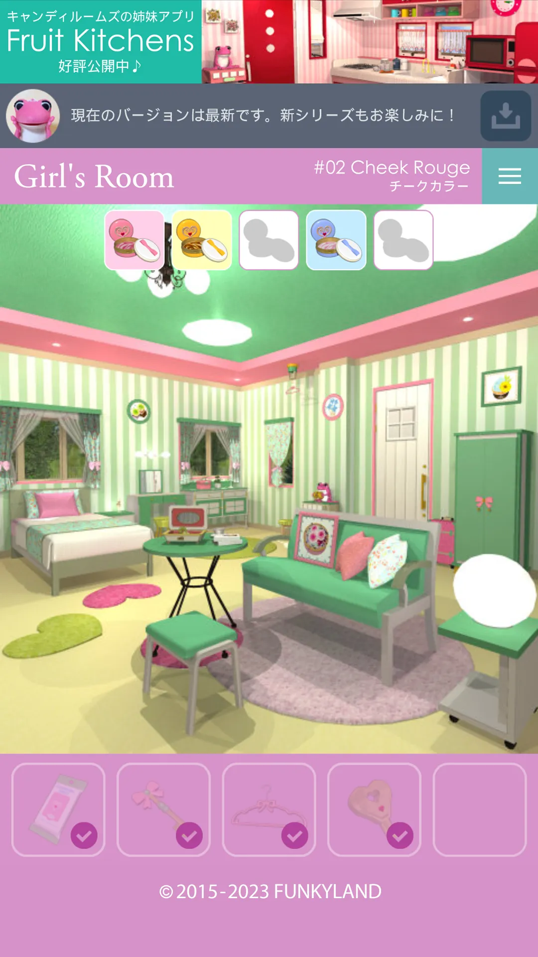 Escape Girl's Room | Indus Appstore | Screenshot