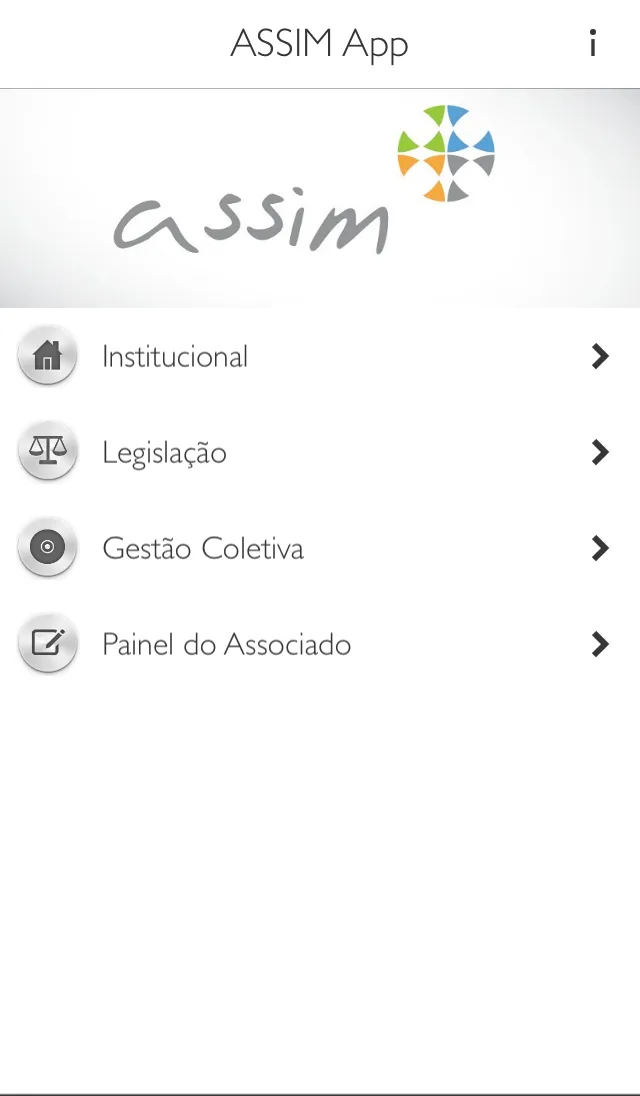 ASSIM App | Indus Appstore | Screenshot