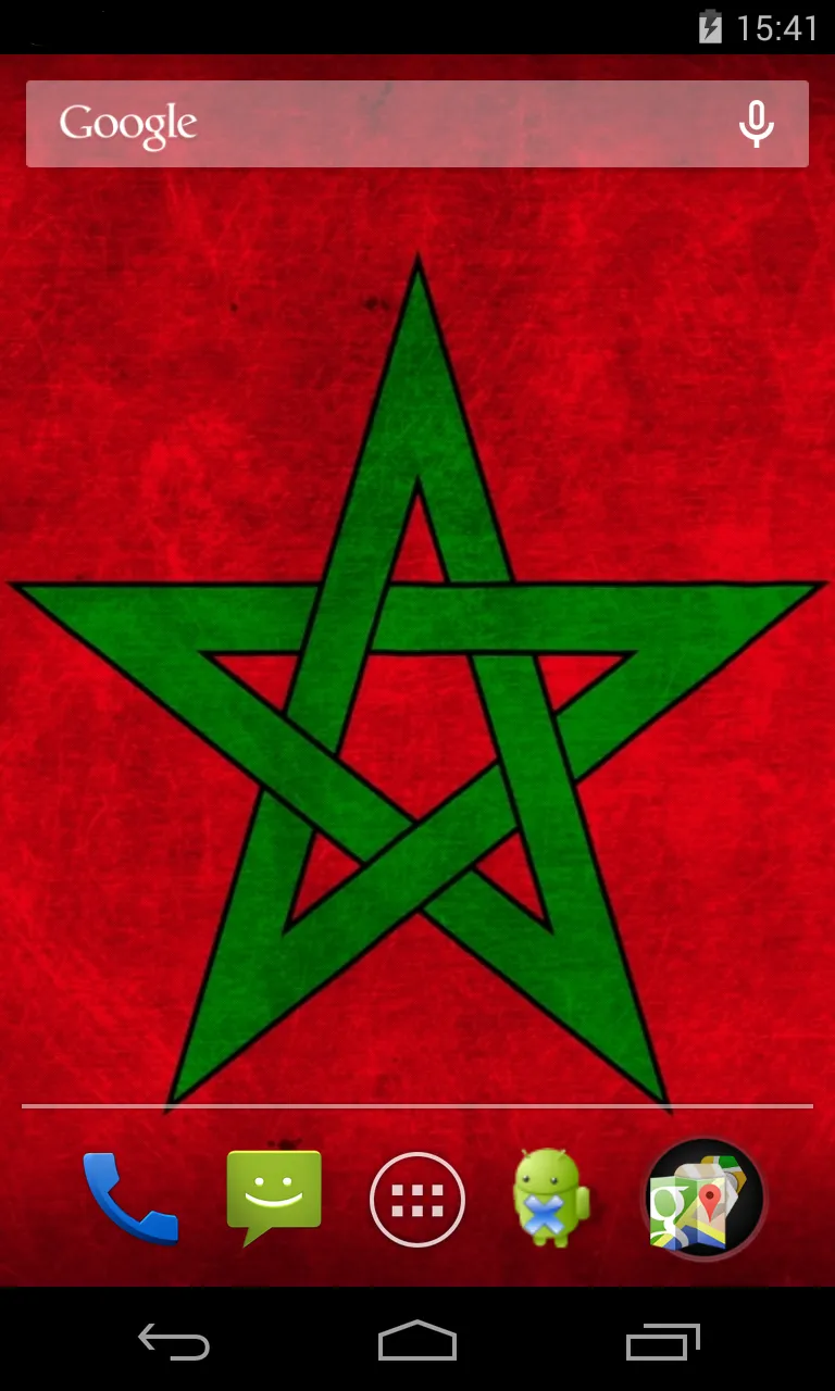 Flag of Morocco Live Wallpaper | Indus Appstore | Screenshot