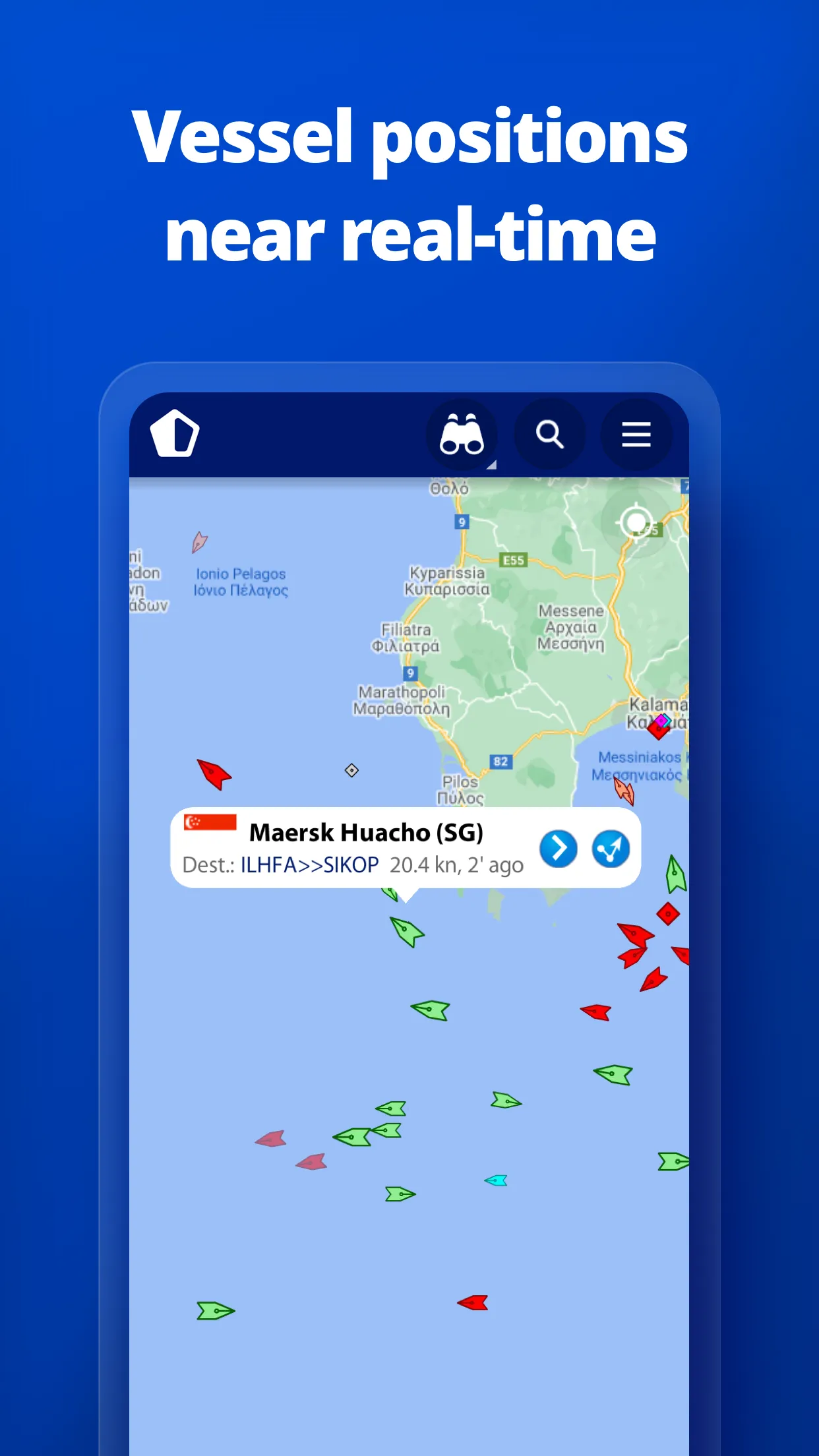 MarineTraffic - Ship Tracking | Indus Appstore | Screenshot