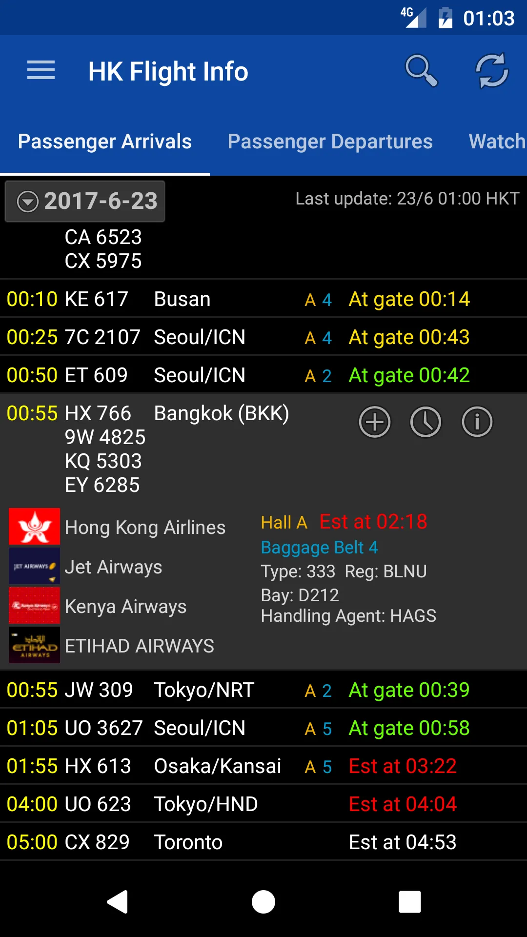 Hong Kong Flight Info | Indus Appstore | Screenshot