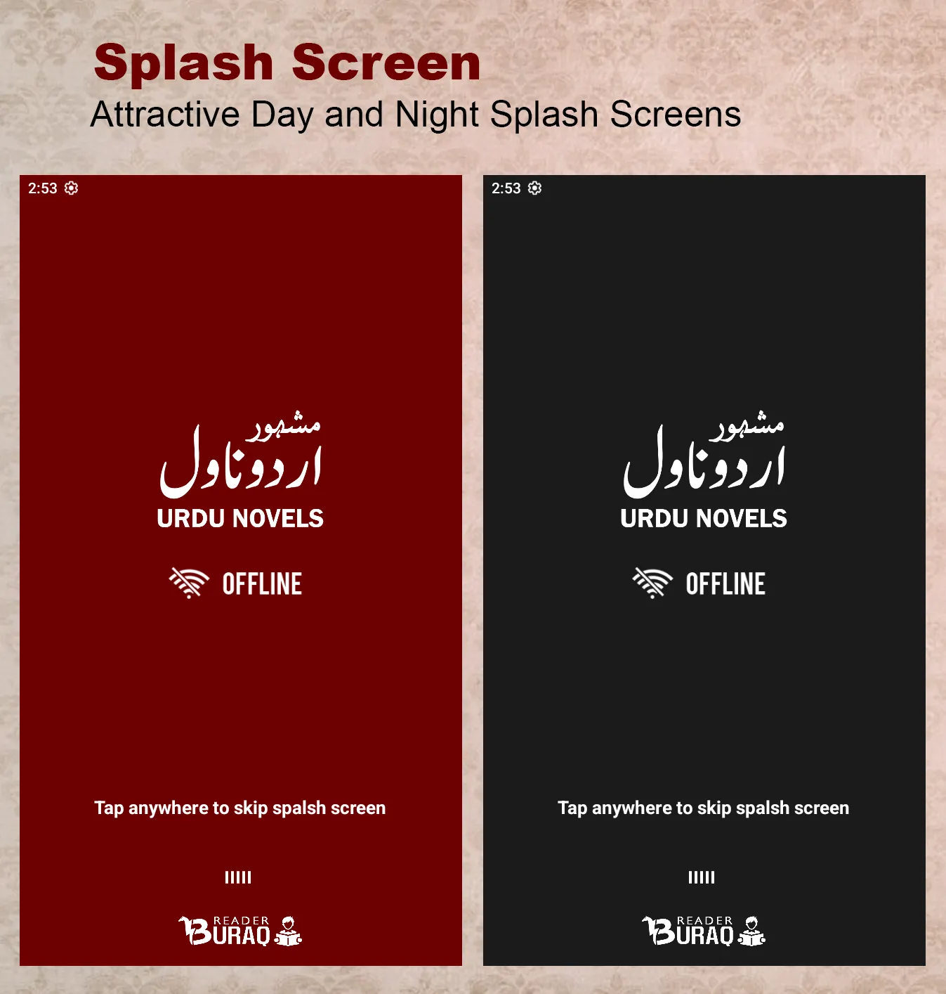 Urdu Novels Offline | Indus Appstore | Screenshot