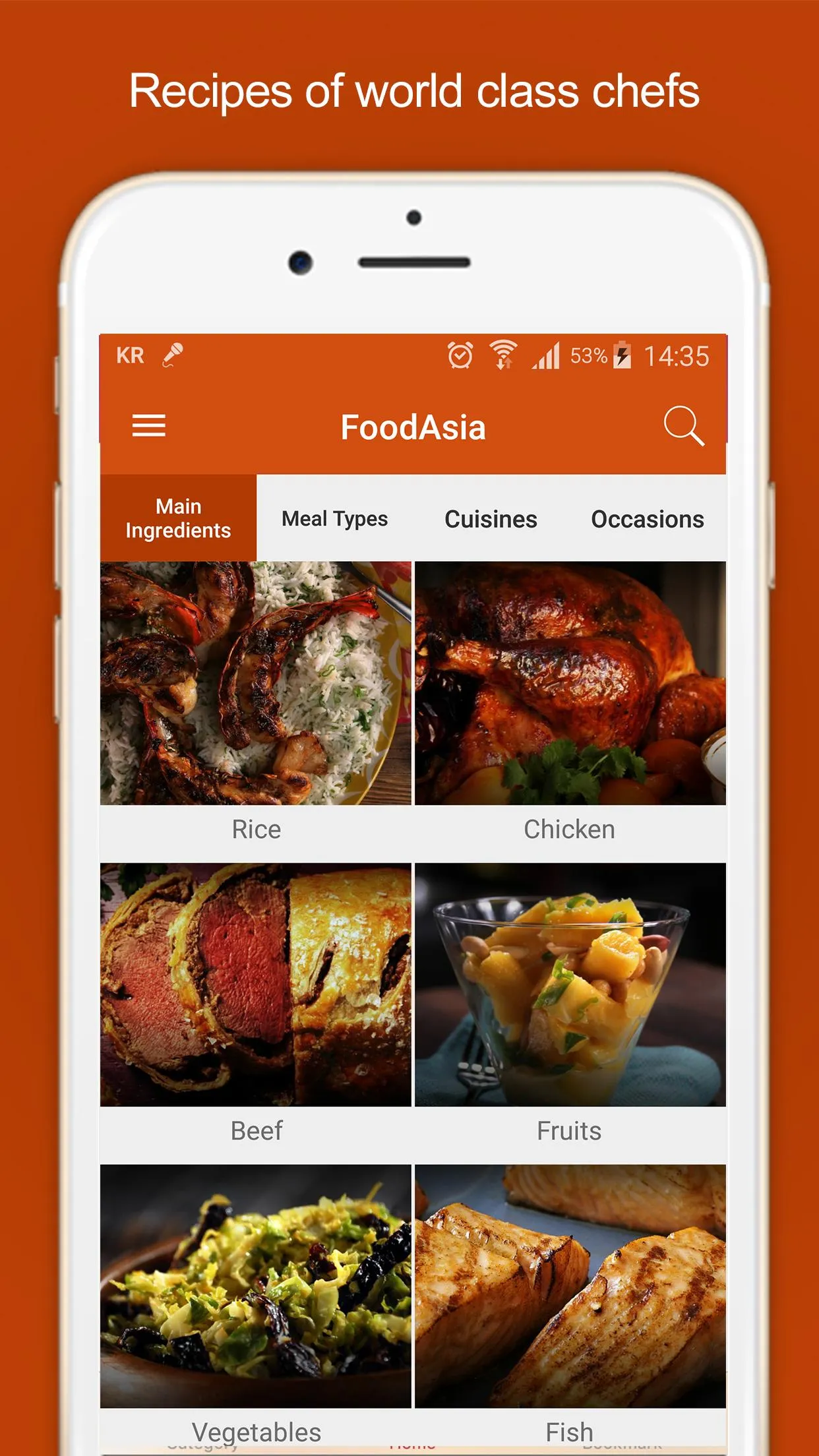 Asian food - Healthy recipes | Indus Appstore | Screenshot