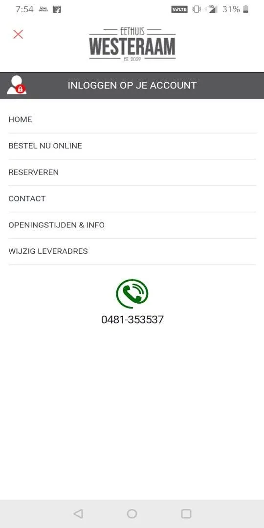 Eethuis Westeraam | Indus Appstore | Screenshot