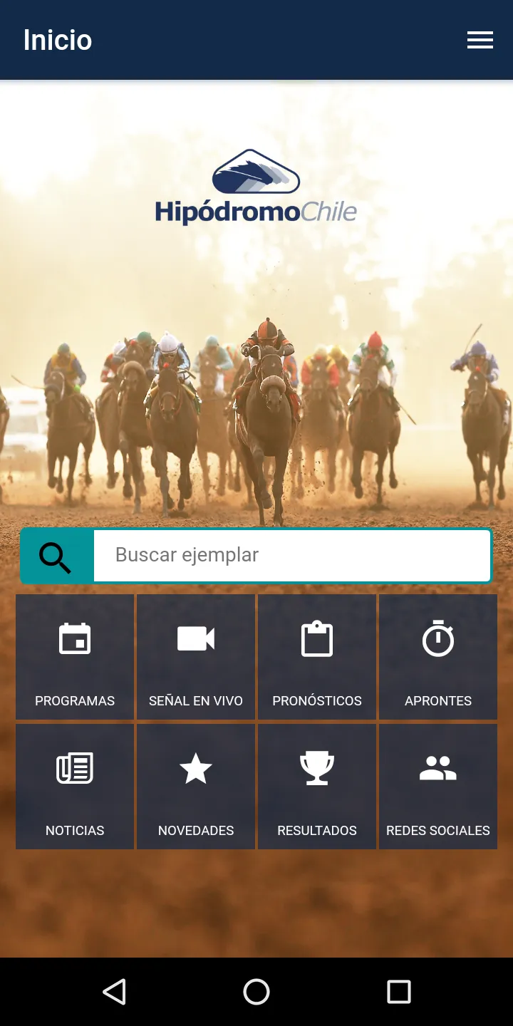 Hipódromo Chile | Indus Appstore | Screenshot