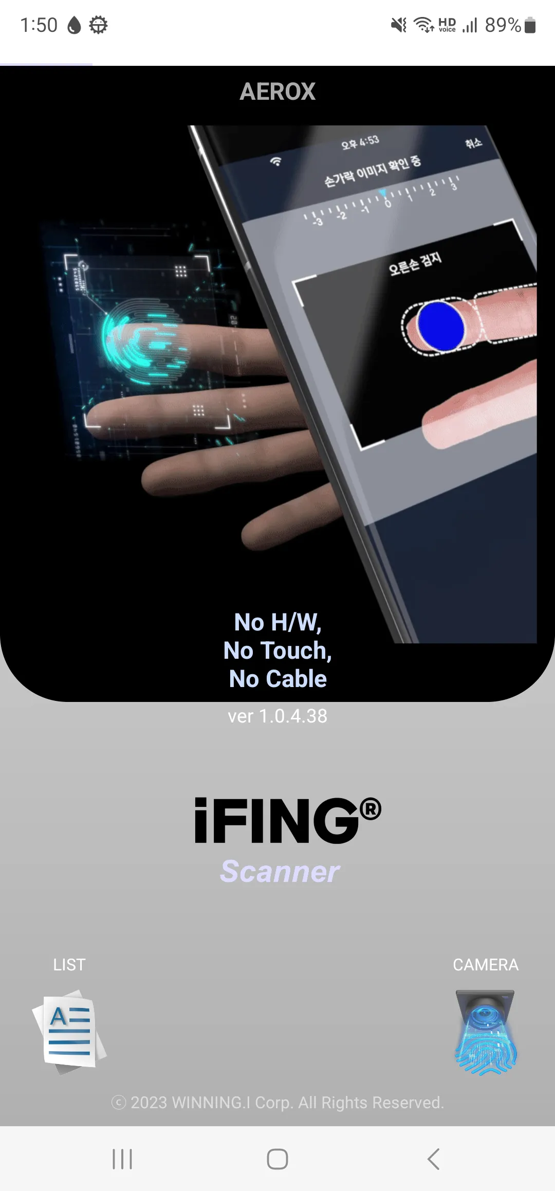 iFING Scanner | Indus Appstore | Screenshot