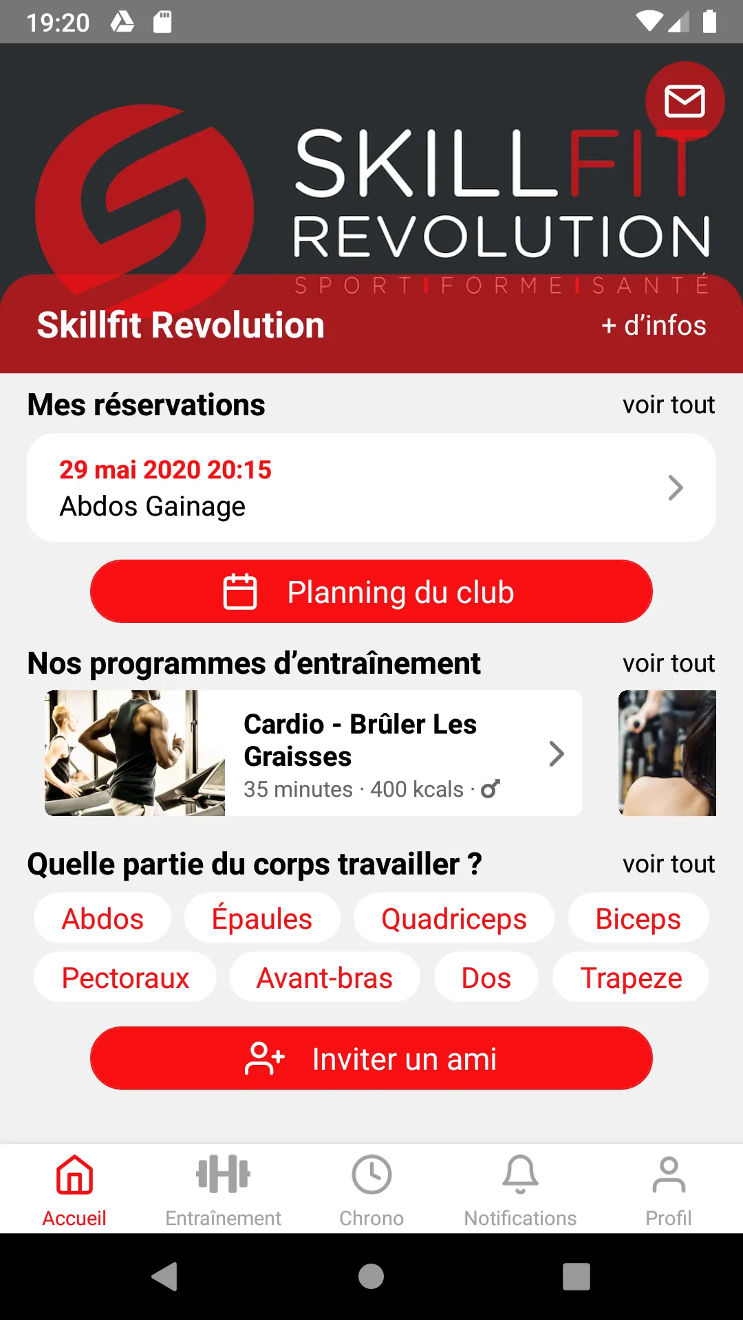 Skillfit Revolution | Indus Appstore | Screenshot