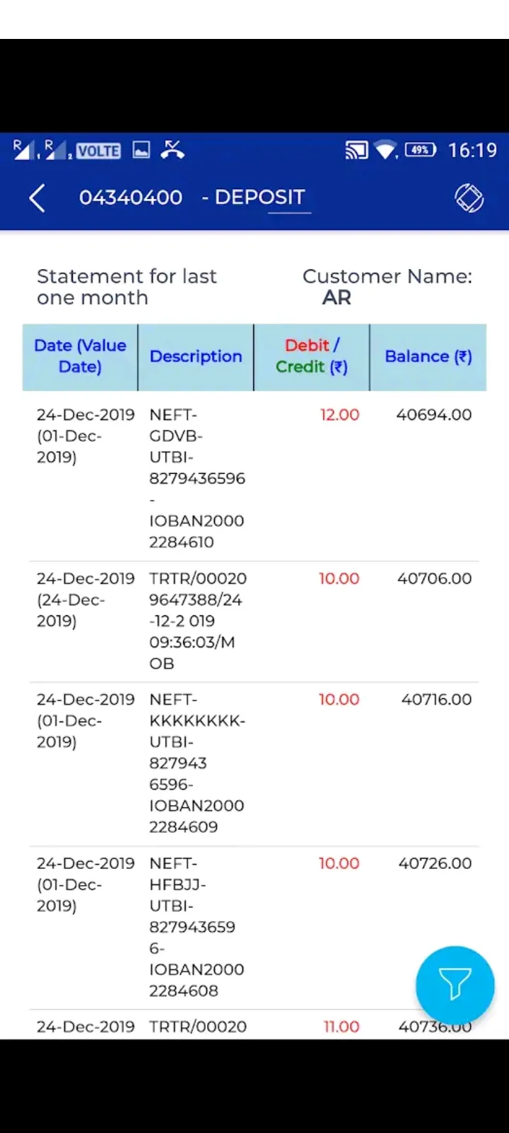 IOB Mobile | Indus Appstore | Screenshot