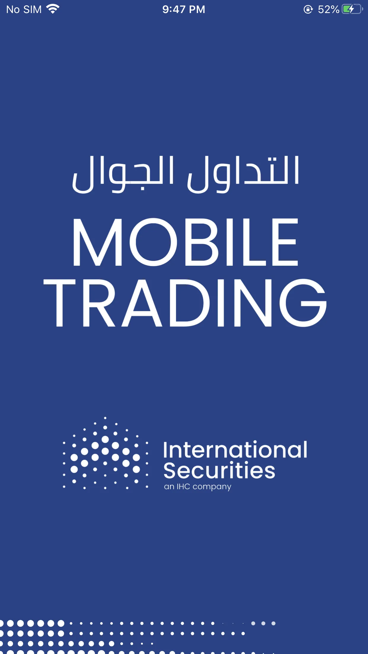 Intl Securities | Indus Appstore | Screenshot