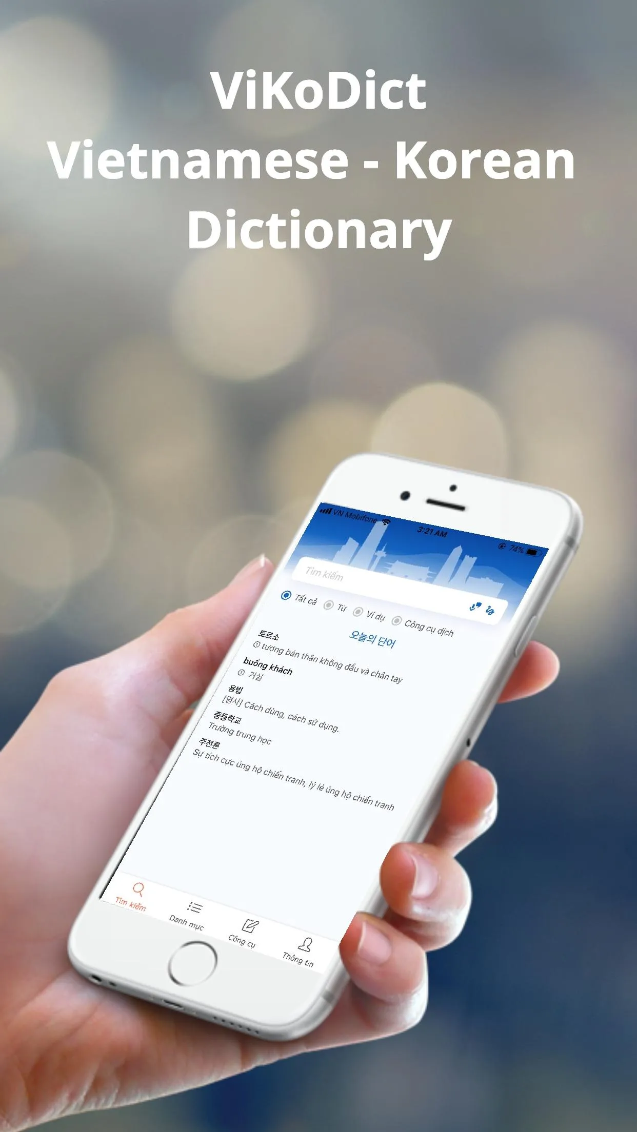 ViKoDict - Korean Vietnamese | Indus Appstore | Screenshot