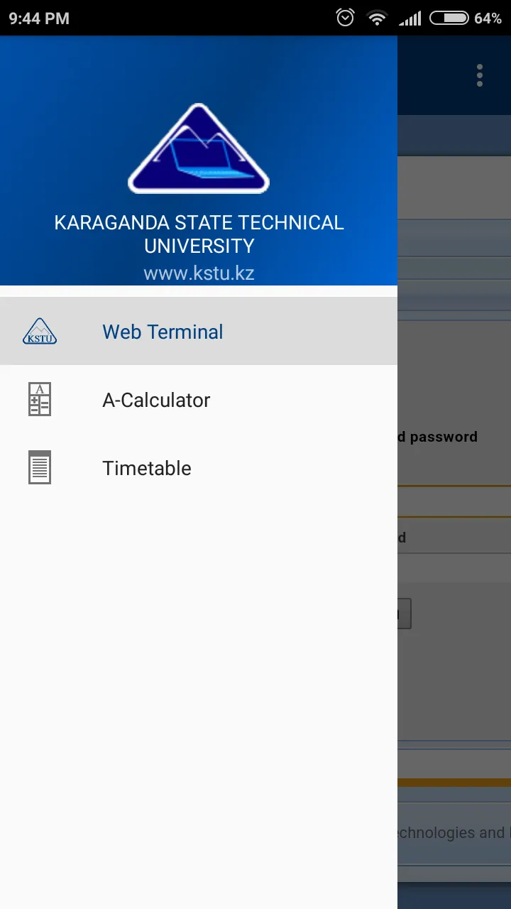 Web Terminal KSTU | Indus Appstore | Screenshot