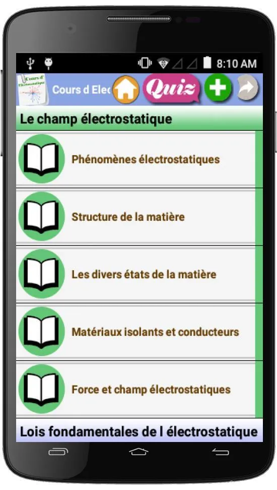 Cours d Electrostatique | Indus Appstore | Screenshot