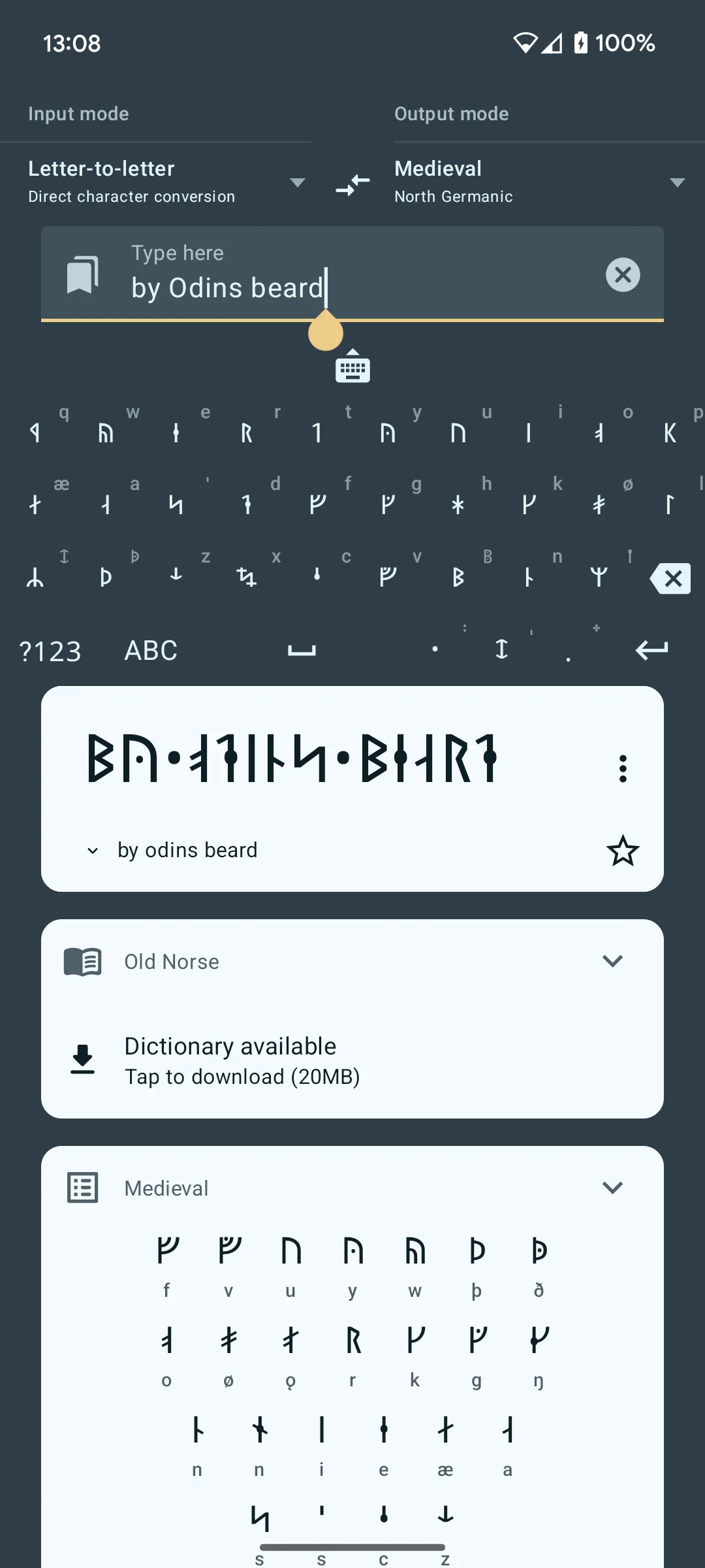 Write in Runic (Runes writer) | Indus Appstore | Screenshot