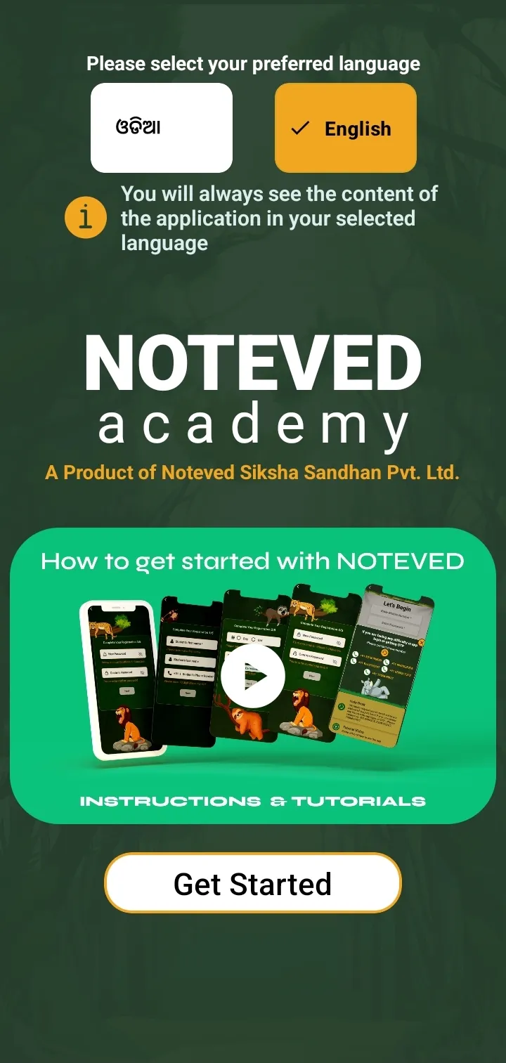 NoteVed Academy | Indus Appstore | Screenshot