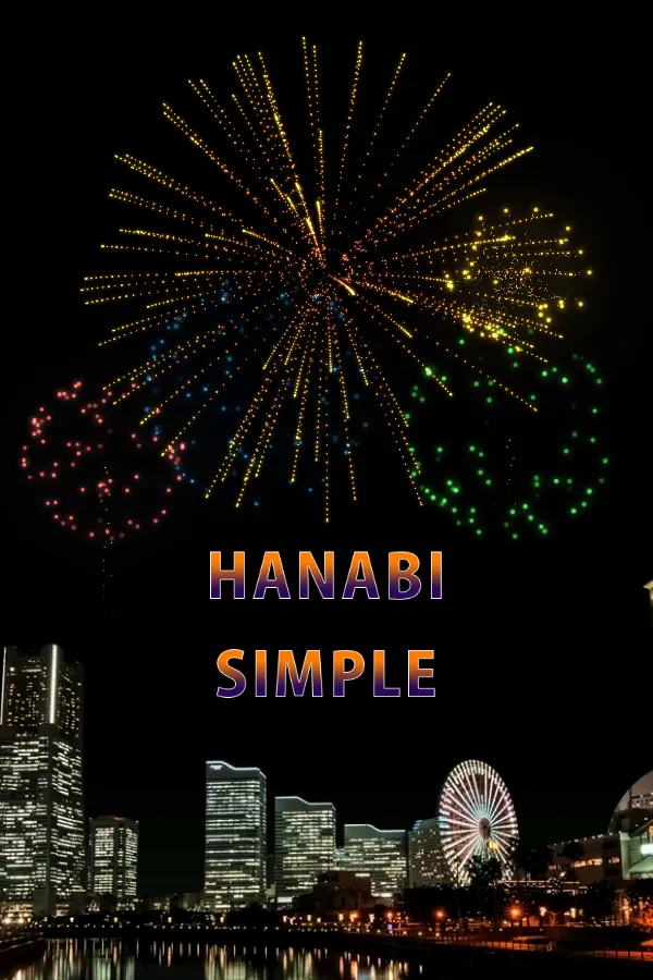 Simple fireworks | Indus Appstore | Screenshot