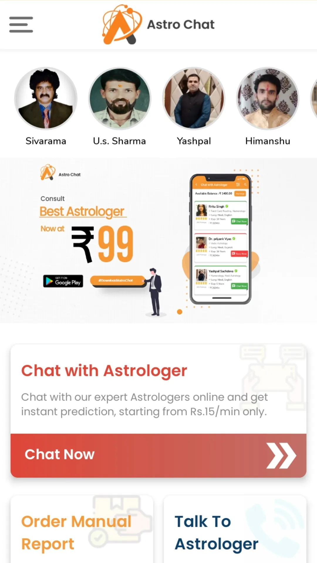 AstroChat - Online Astrologer | Indus Appstore | Screenshot