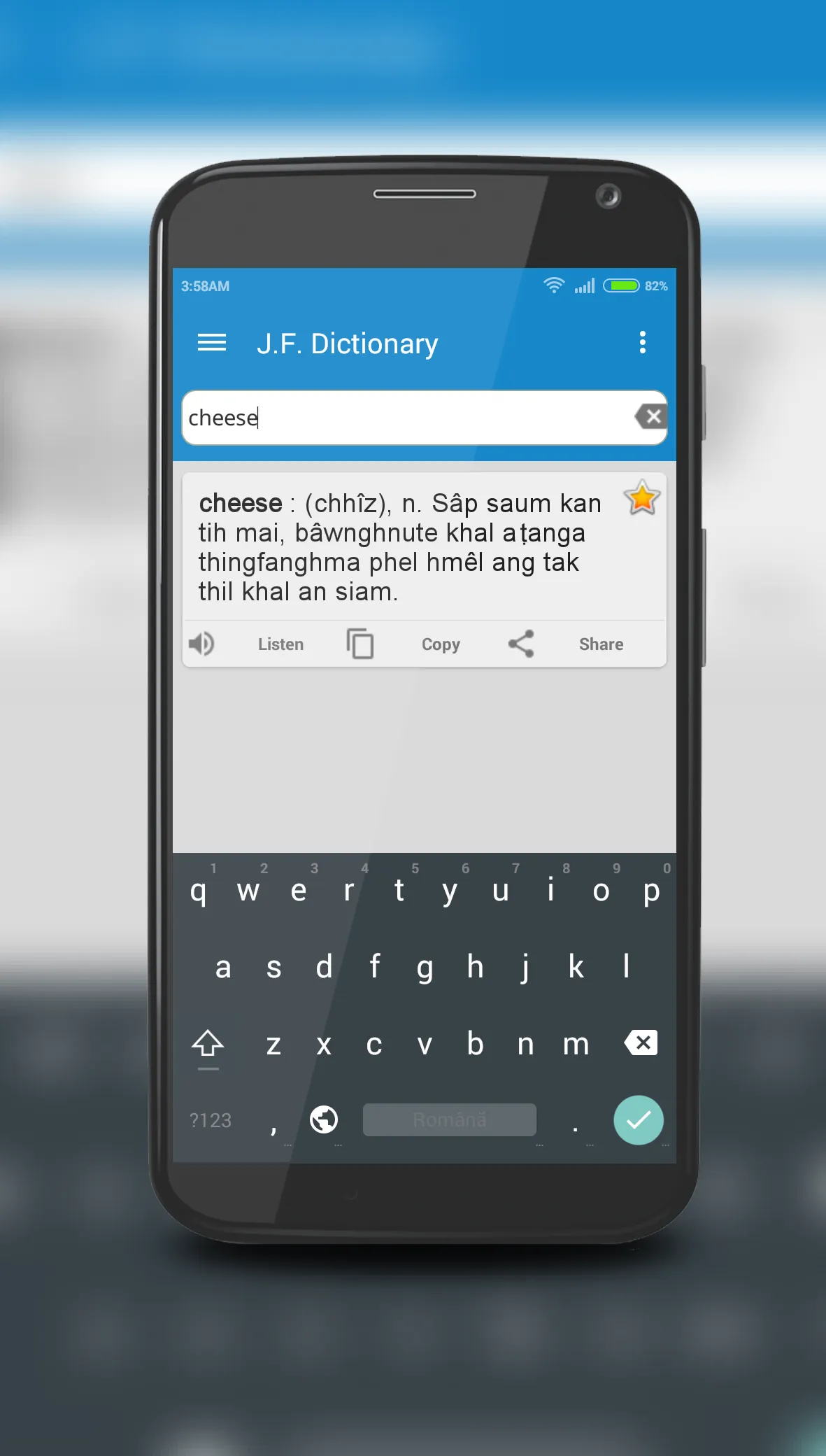 JF Dictionary | Indus Appstore | Screenshot