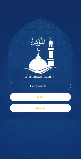 Almuezzin | Indus Appstore | Screenshot