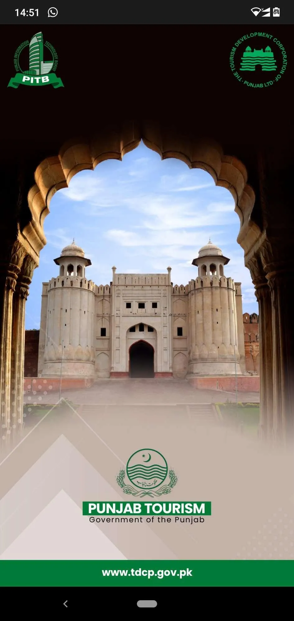 Punjab Tourism | Indus Appstore | Screenshot