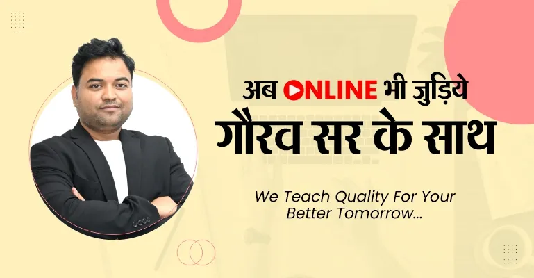 CMC INDORE | Indus Appstore | Screenshot