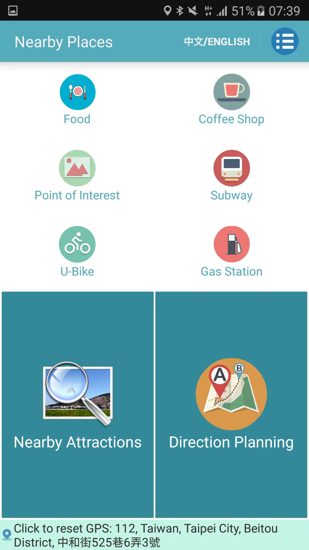 Nearby Places - Everything | Indus Appstore | Screenshot