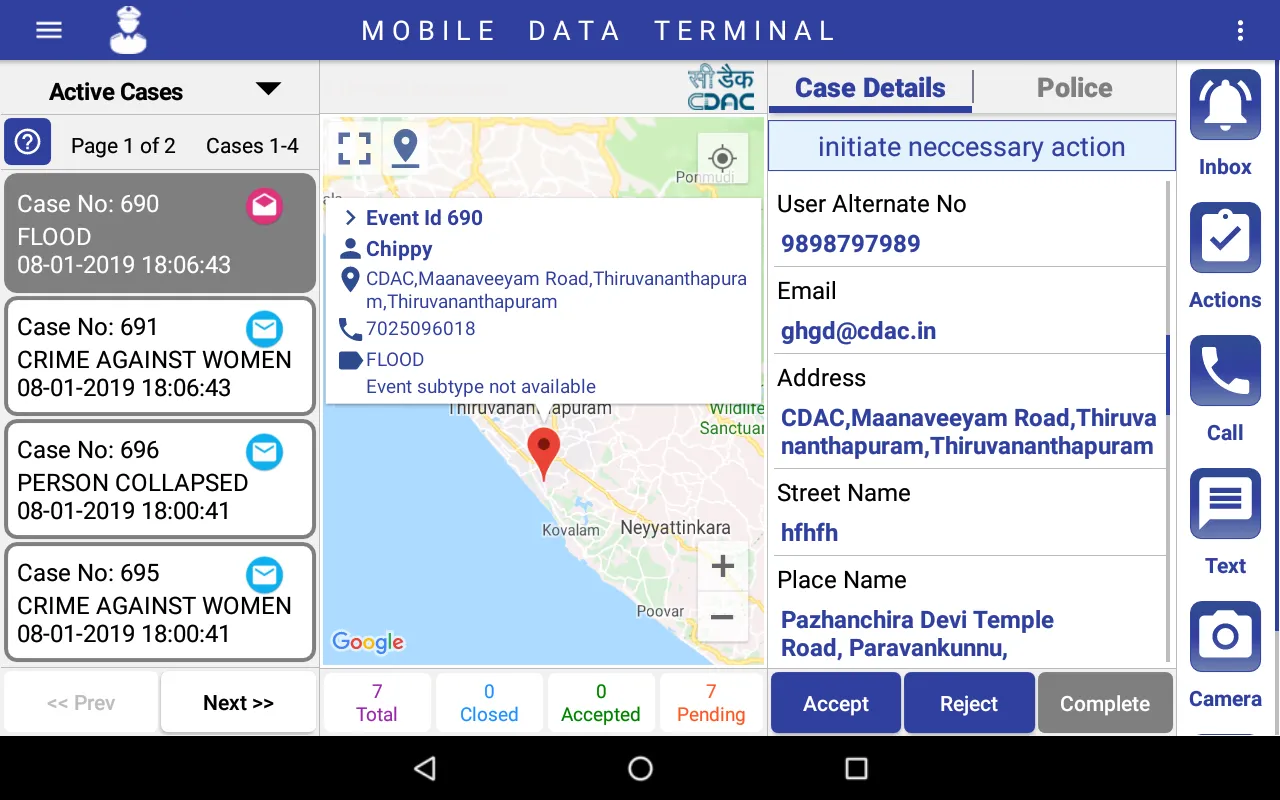 ERSS MDT Delhi | Indus Appstore | Screenshot