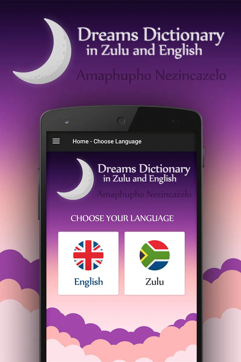 ZULU Meaning Dreams Dictionary | Indus Appstore | Screenshot