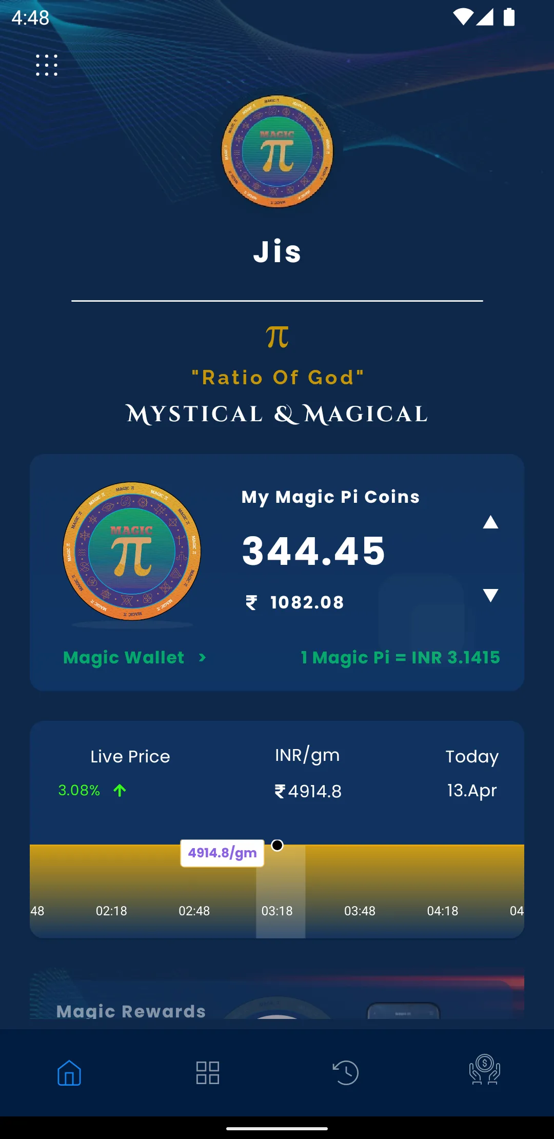 Magic Rewards | Indus Appstore | Screenshot