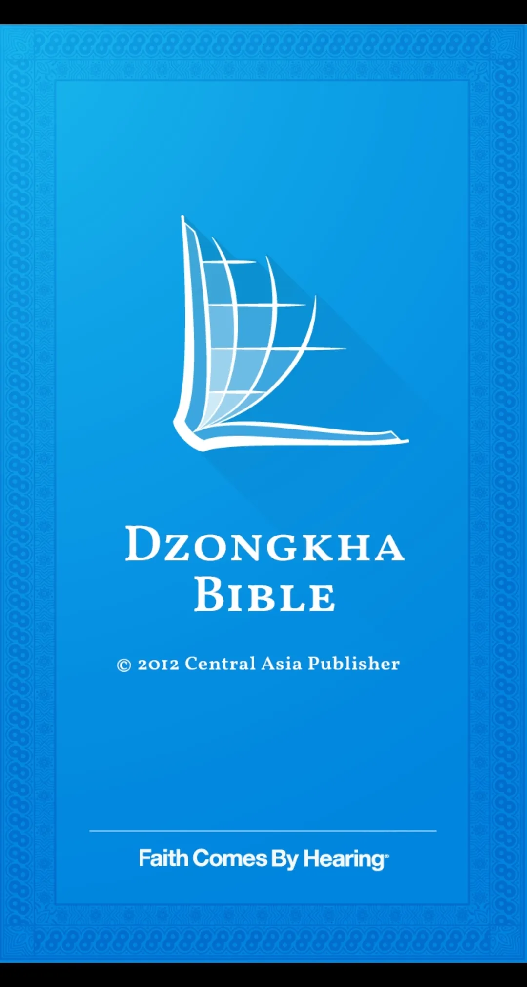 Dzangkha Bible | Indus Appstore | Screenshot