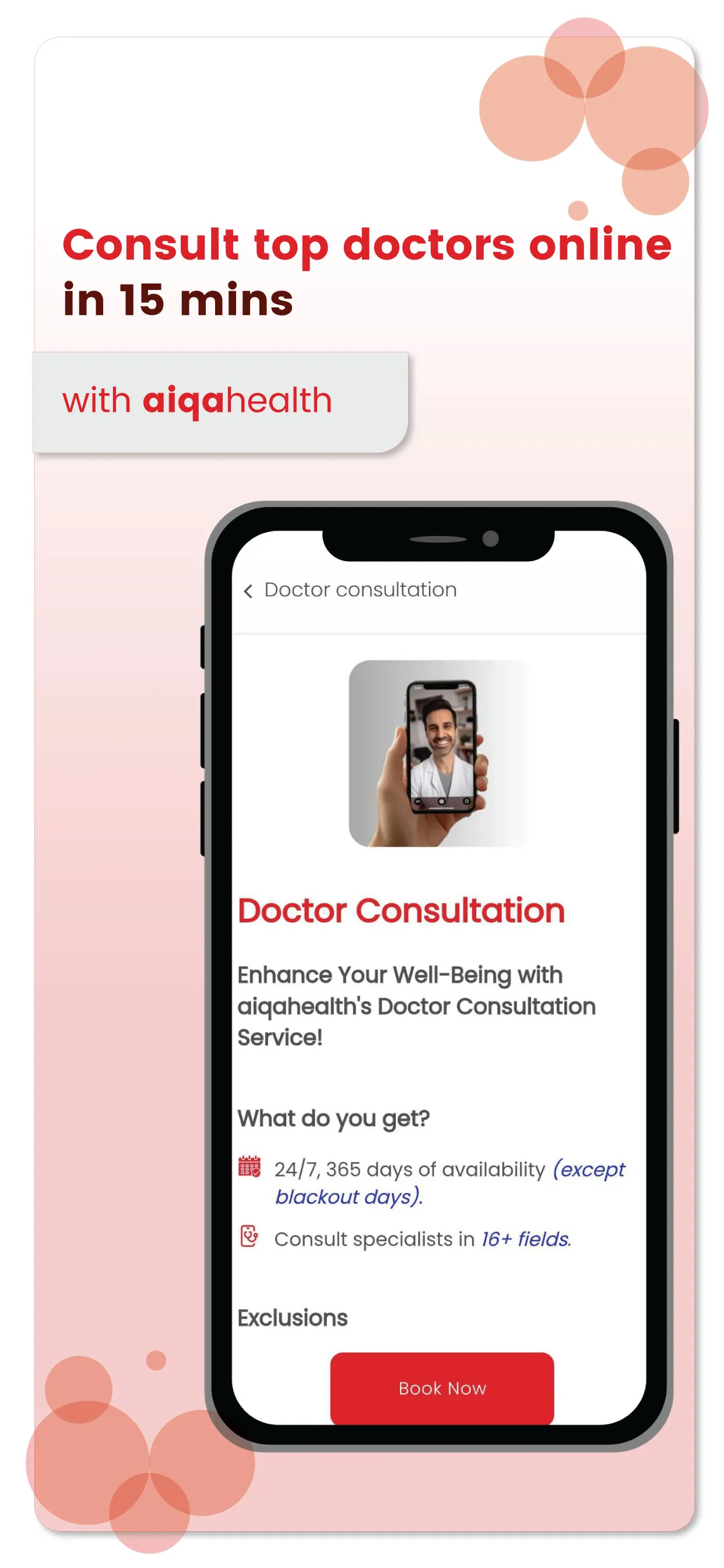 aiqa health | Indus Appstore | Screenshot