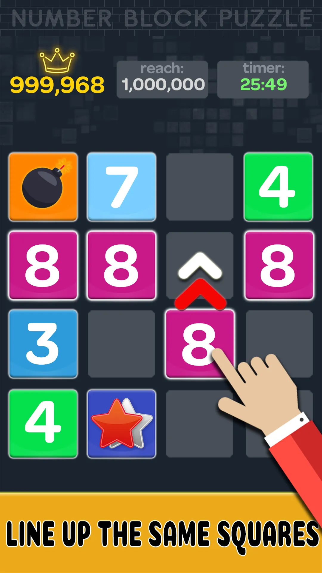 Merge number block puzzle | Indus Appstore | Screenshot