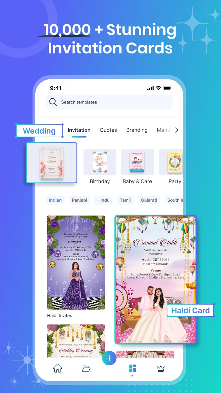Invitation Maker - Card Design | Indus Appstore | Screenshot