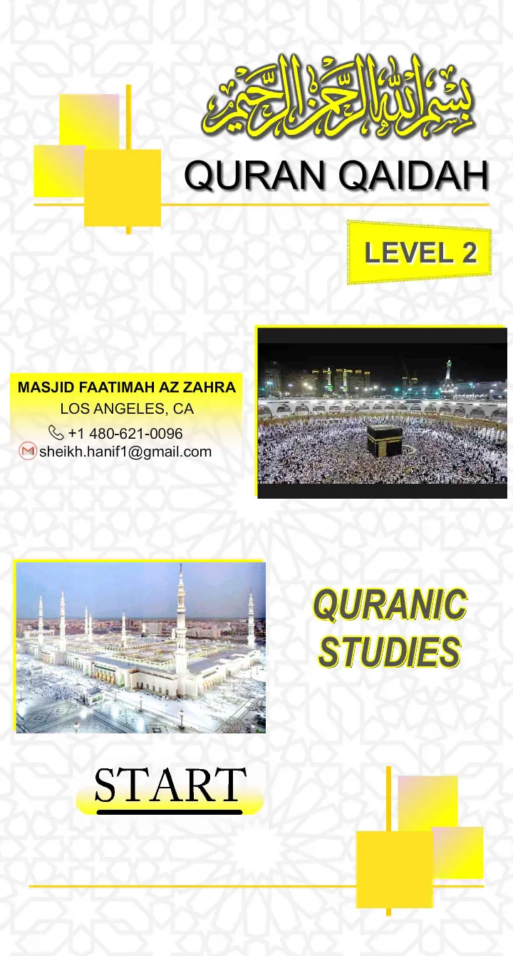 Quran Qaidah Level 2 | Indus Appstore | Screenshot