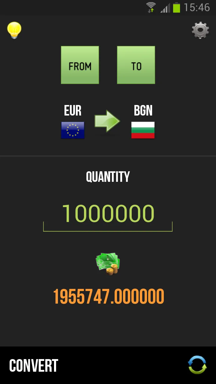 Talking Currency Converter | Indus Appstore | Screenshot