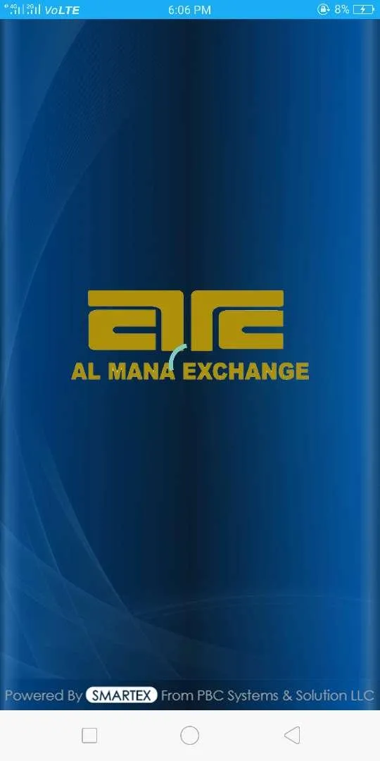 ALMANA EXCHANGE CO WLL | Indus Appstore | Screenshot