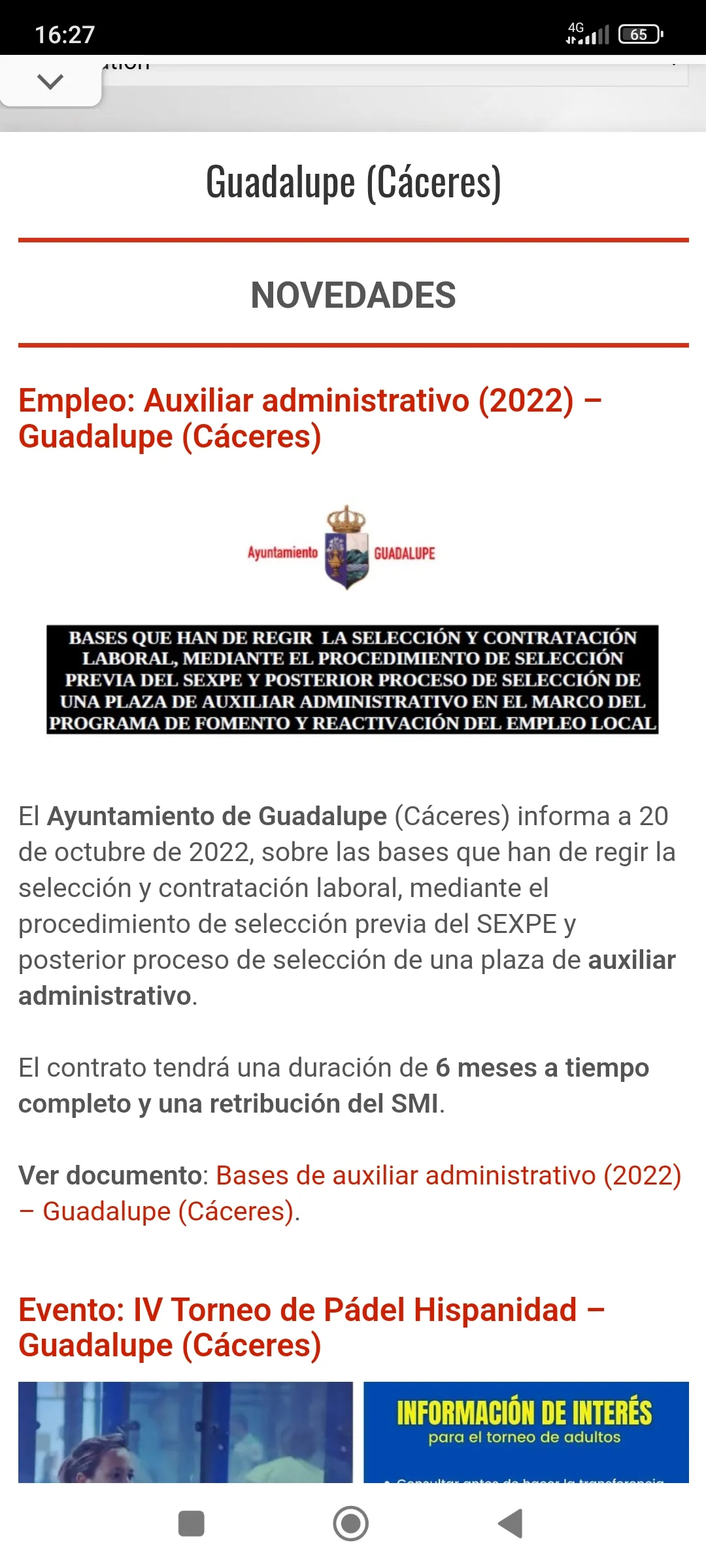 Guadalupe (Cáceres) | Indus Appstore | Screenshot