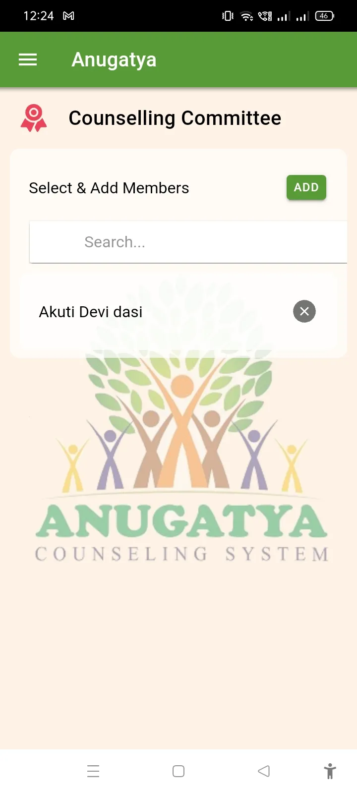 Anugatya Counselling System | Indus Appstore | Screenshot